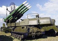 В России похвастались испытаниями нового ракетного комплекса