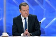 Медведев сообщил, будет ли участвовать в президентских выборах