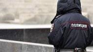 В Москве эвакуировали сотрудников важных ведомств
