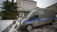 ФСБ задержала мужчину, устроившего взрыв в Питере