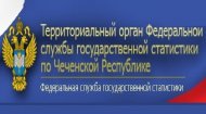 Численность поголовья крупного рогатого скота в 2018 году увеличилась на 31,5%