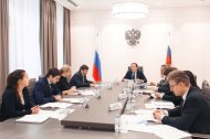 В Минкавказе России обсудили инвестиционные проекты, реализуемые АО «Корпорация развития Северного Кавказа»