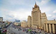 МИД России вызвало послов некоторых стран