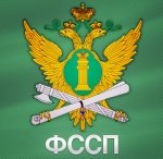 Судебные приставы арестовали имущество 37 граждан Чечни