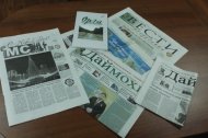 Печатные СМИ Чечни провели ярмарку своей продукции
