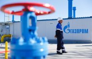 "Газпром" завершил строительство первой нитки "Турецкого потока"