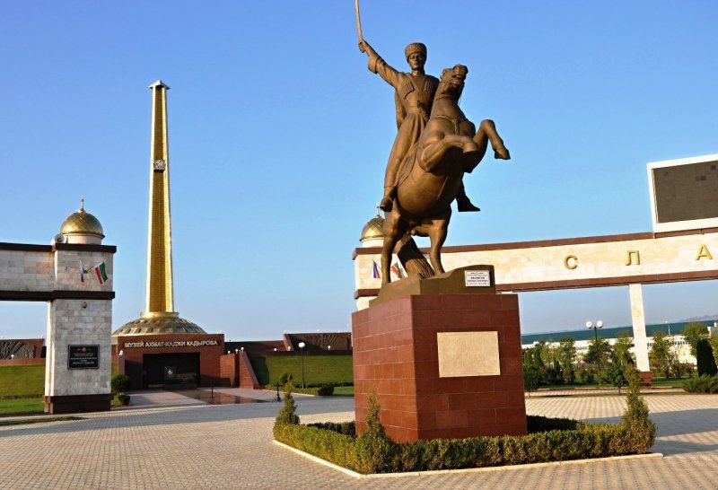 Мемориальный комплекс Славы имени Ахмата Абдулхамидовича Кадырова
