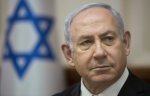 Нетаньяху намерен обсудить с Путиным ситуацию на Ближнем Востоке