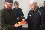 В Чечне богословы встретились осуждёнными исправительной колонии