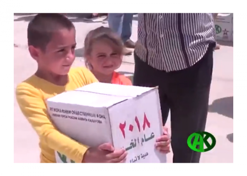 Фонд имени Ахмата-Хаджи Кадырова организовал ифтар для сирийцев