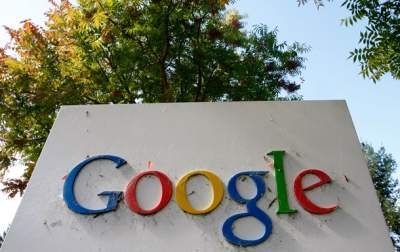 В России сняли блокировку с миллионов адресов Google