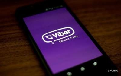 СМИ сообщают о проблемахс доступом к Viber