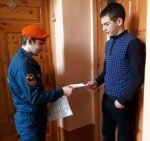 Жителям Грозного рассказали о  предотвращениv пожаров
