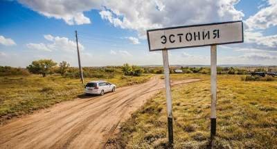 Эстония собирается усилить границы с Россией
