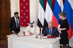 Р. Кадыров: В истории взаимоотношений между Россией и ОАЭ произошло важнейшее событие