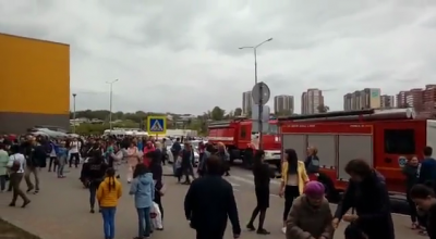 В торговом центре Иркутска прогремел взрыв