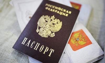 В России произошел сбой в работе паспортной системы