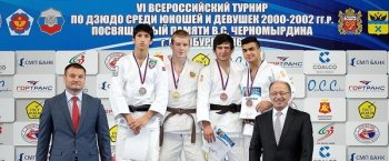 Мансур Лорсанов забрал Кубок Азии