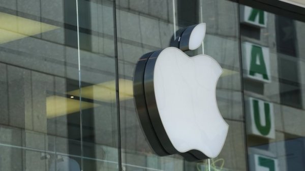 Apple создаст портал для запросов полиции