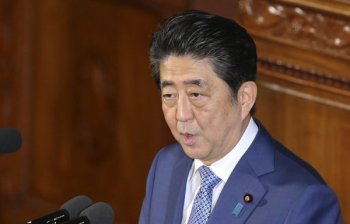 Абэ заявил, что намерен перевести отношения Японии и России в новую эру