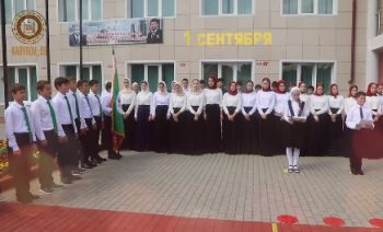 Ко Дню знаний в Чечне открылись 11 школ