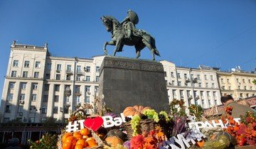 АЗЕЙРБАДЖАН.  В Москве закончился первый Фестиваль "Осенние дары Азербайджана"