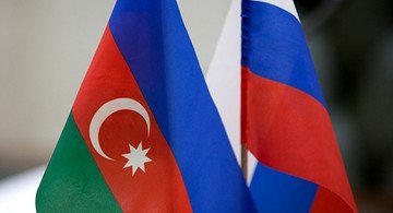 АЗЕРБАЙДЖАН. Бакинский и Байкальский госуниверситеты заключили соглашение о сотрудничестве