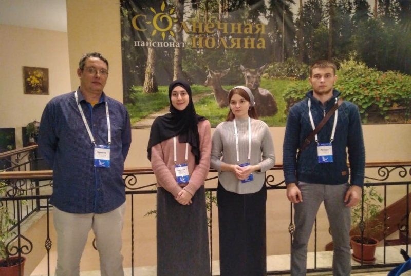 Чеченская делегация принимает участие в образовательной сессии  по проектному управлению