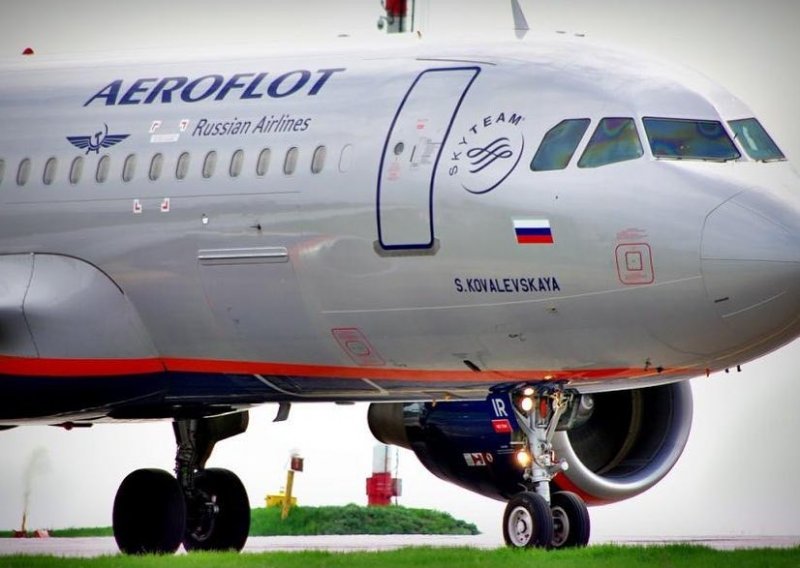 ЧЕЧНЯ. «Северный ветер» и «Аэрофлот» будут выполнять полеты по маршруту Москва - Грозный
