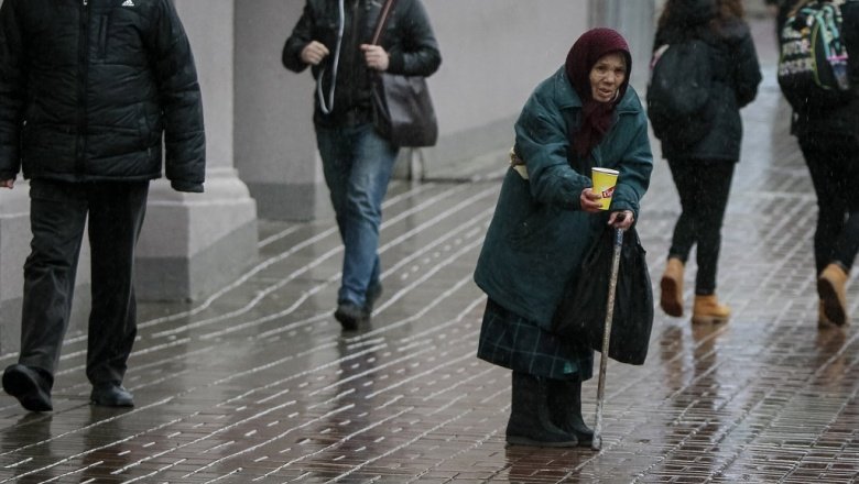 Экономика Украины оказалась на уровне Эфиопии