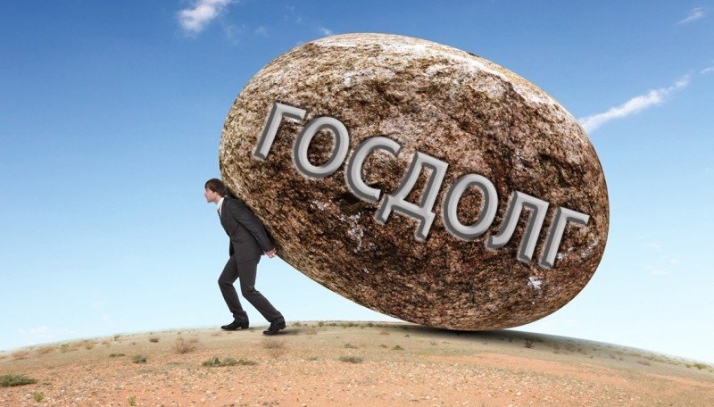 КАЛМЫКИЯ. Республика  вышла в лидеры по росту госдолга