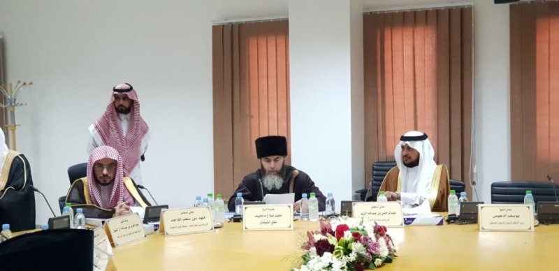Муфтий Чечни принял участие в заседании Всемирной Исламской Лиги