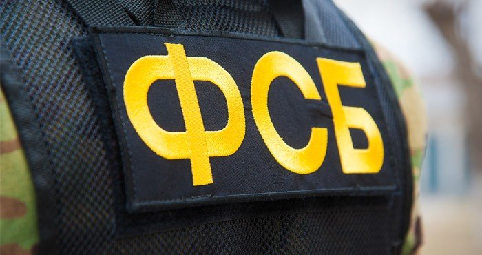В Архангельске взорвали ФСБ