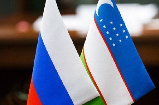 Россия и Узбекистан подписали соглашения на $27 млрд