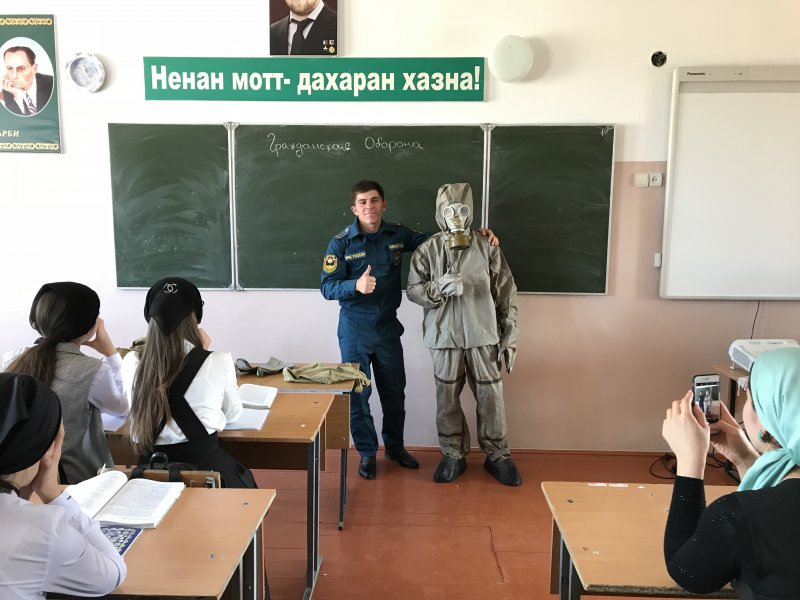 Школьников Чечни обучают действиям при ЧС