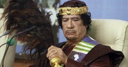 В Бельгии пропали миллиарды Каддафи