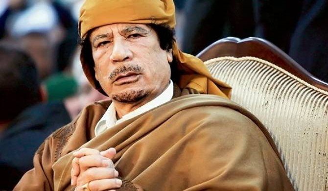 В Бельгии проверят данные о средствах с замороженных счетов Каддафи