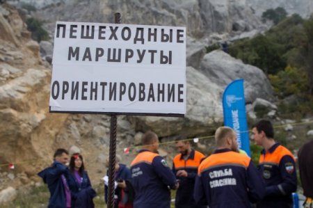 В Крыму стартовал фестиваль «Большая Севастопольская тропа»