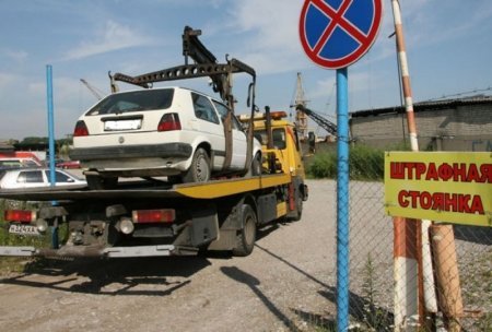 В Севастополе  штрафплощадки для авто передадут частникам