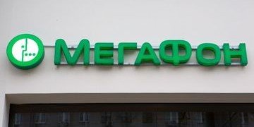 АЗЕРБАЙДЖАН. "МегаФона" нет на оккупированных землях Азербайджана - Минсвязи России