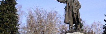 АЗЕРБАЙДЖАН. Памятнику Ленину в Горно-Алтайске исполнилось 60 лет
