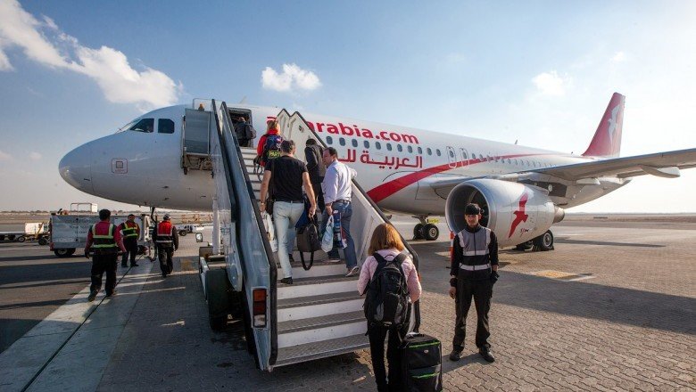 ЧЕЧНЯ. Авиакомпания "Air Arabia" организует тур по Чечне