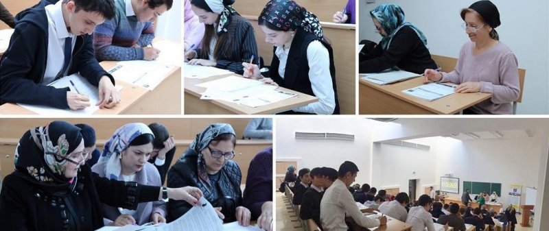 ЧЕЧНЯ. Более 100 жителей Чечни присоединились к математическому флешмобу "Mathcat"