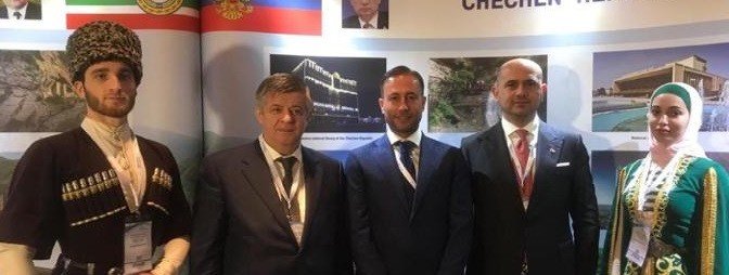 ЧЕЧНЯ. Чечня представлена на IX Босфорском саммите в Стамбуле