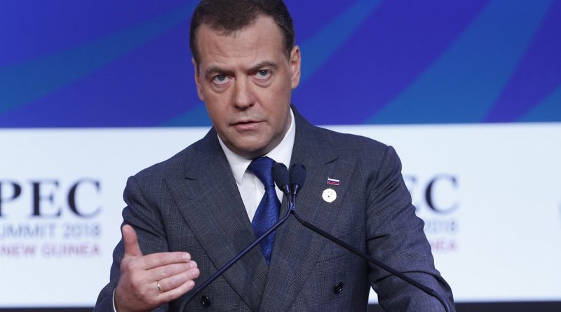 Медведев заявил о необходимости обновления ВТО