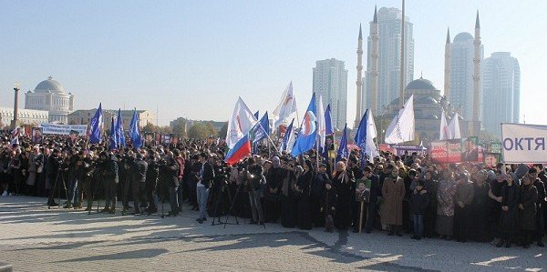 ЧЕЧНЯ.  Митинг ко Дню народного единства в Грозном собрал 60 тысяч человек