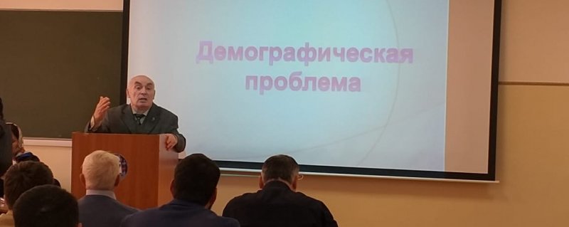 ЧЕЧНЯ.  Научный семинар «Оценка современного состояния социально-экономического развития Чеченской Республики: проблемы и перспективы»