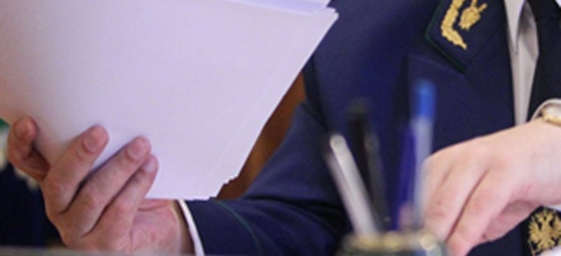 ЧЕЧНЯ. Прокуратура ЧР проверила достоверность информации о хищении медикаментов с больницы