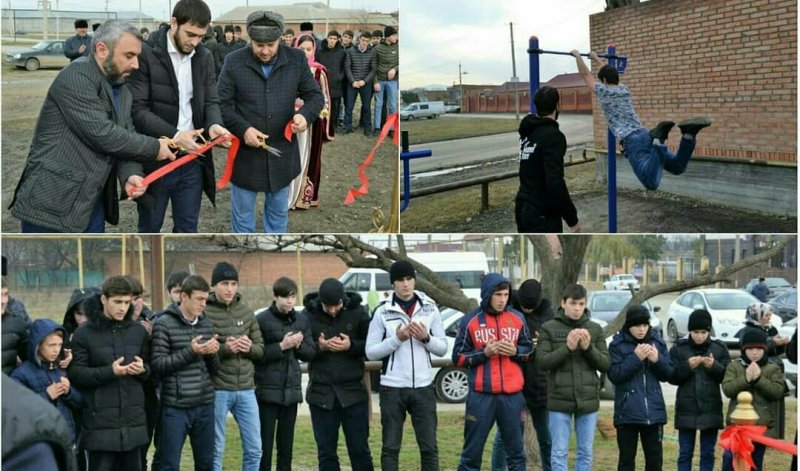 ЧЕЧНЯ. У молодёжи с.Гелдаган появилась спортивная площадка по воркауту