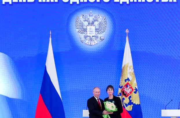 В Кремле состоялся торжественный прием в часть Дня народного единства